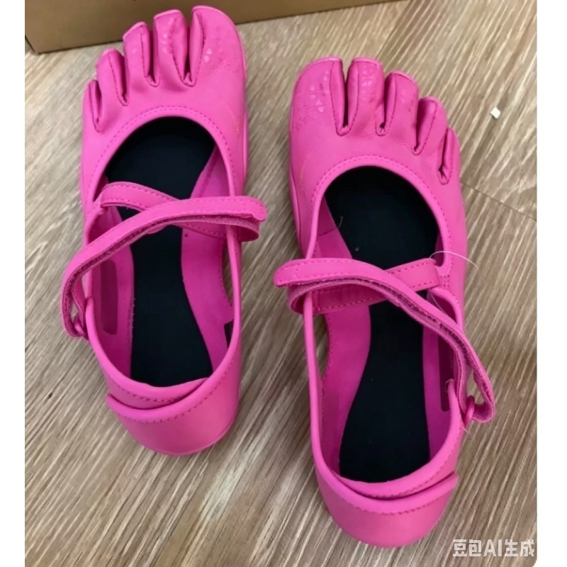 Mary Jane schoenen met vijf te - Pilates Yoga Footwear recensie en prijs