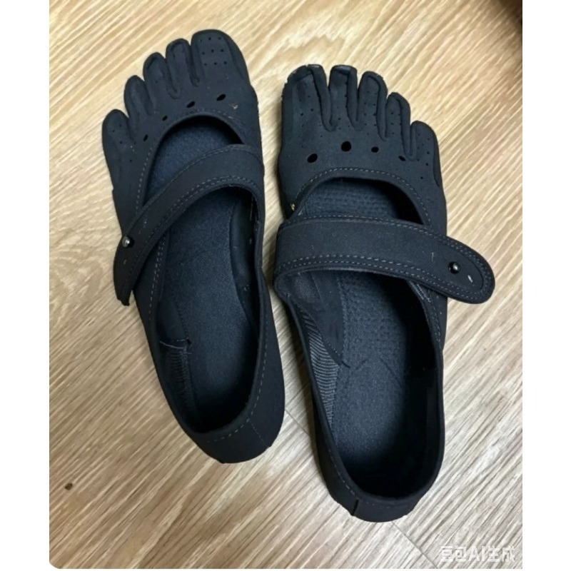 Mary Jane schoenen met vijf te - Pilates Yoga Footwear recensie en prijs