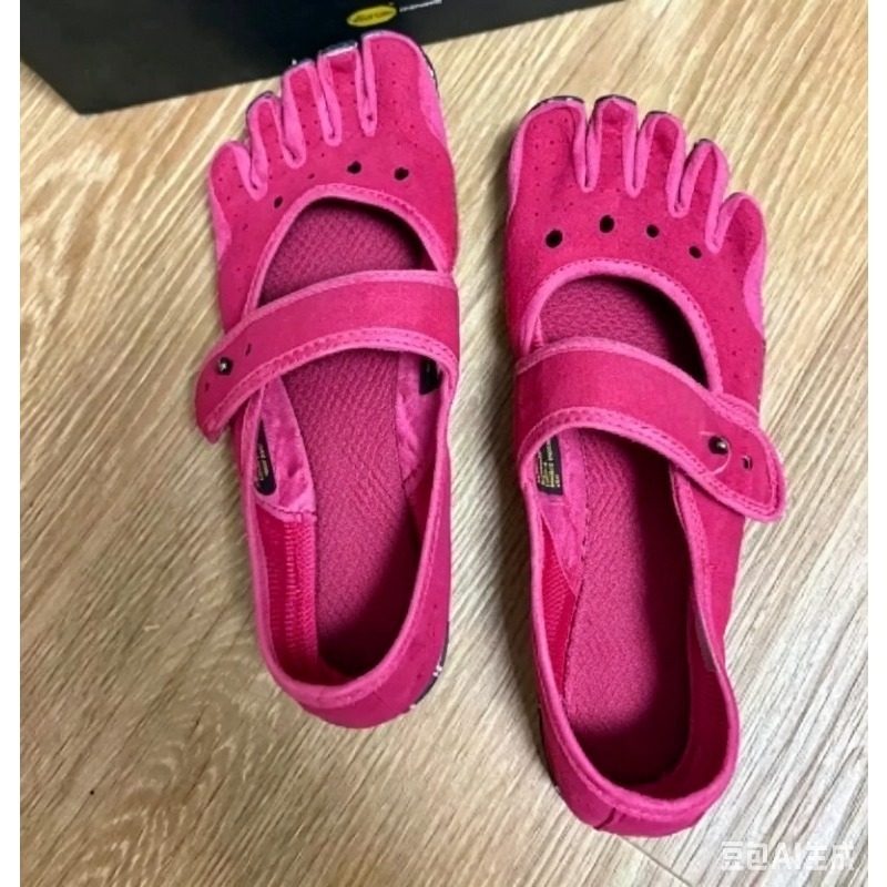 Mary Jane schoenen met vijf te - Pilates Yoga Footwear recensie en prijs