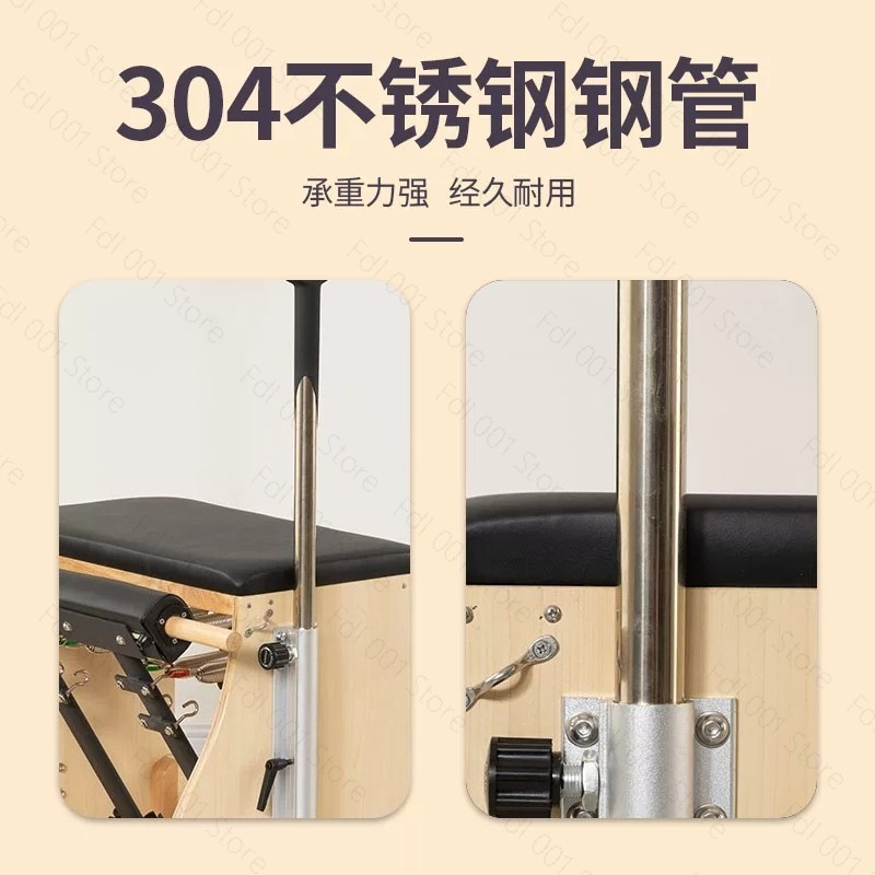 Pilates Stabiliteitsstoel Wund - Pilates Yoga Chair recensie en prijs