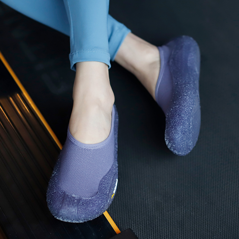 GallonShark Antislip Binnensch - Pilates Yoga Footwear recensie en prijs