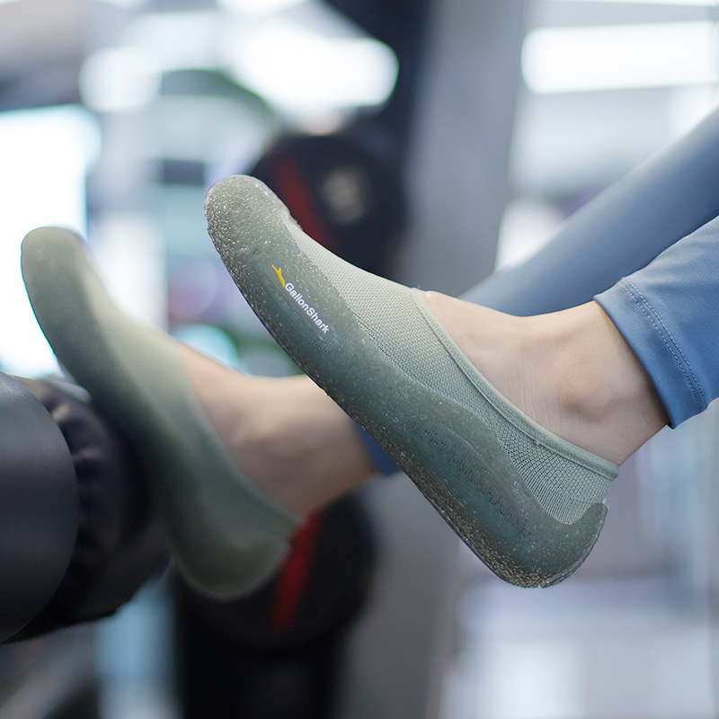 GallonShark Antislip Binnensch - Pilates Yoga Footwear recensie en prijs