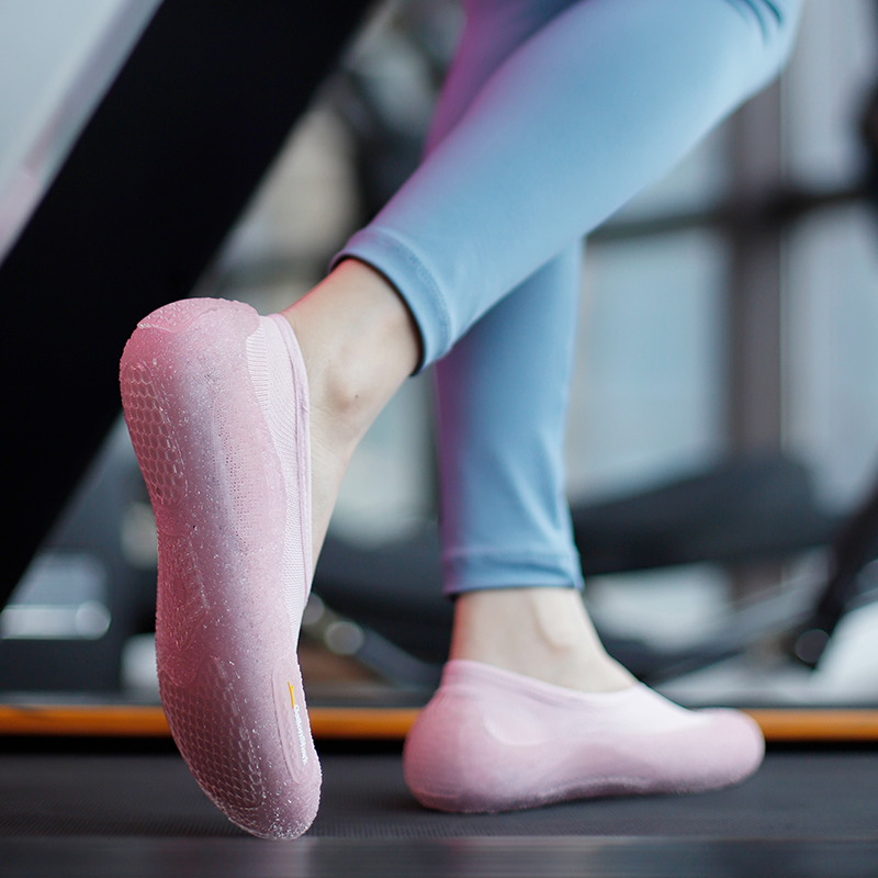 GallonShark Antislip Binnensch - Pilates Yoga Footwear recensie en prijs