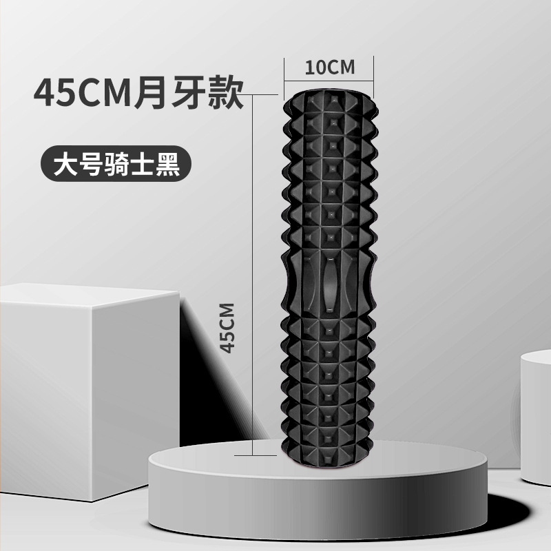 45Cm Yoga Foam Roller Spiermas - Pilates Yoga Shoes recensie en prijs