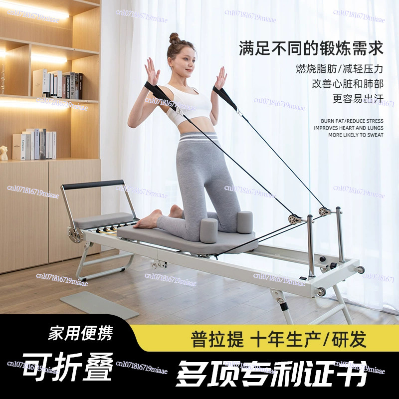 Pilates Core Trainingsbed Grot - Pilates Yoga Wellness recensie en prijs